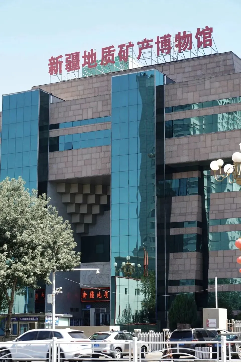 信息化工具如何提升篮球运动员的比赛表现_2