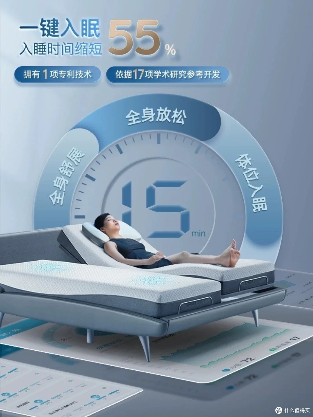 篮球训练直播_2